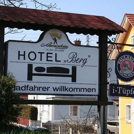 Gasthof Berg Hochstadt an der Donau Exterior photo